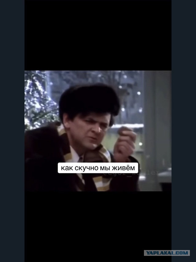 Программист