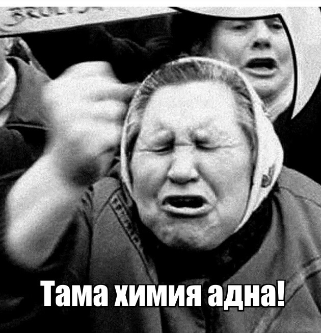 Почему раньше молоко превращалось в простоквашу, а сейчас становится горьким