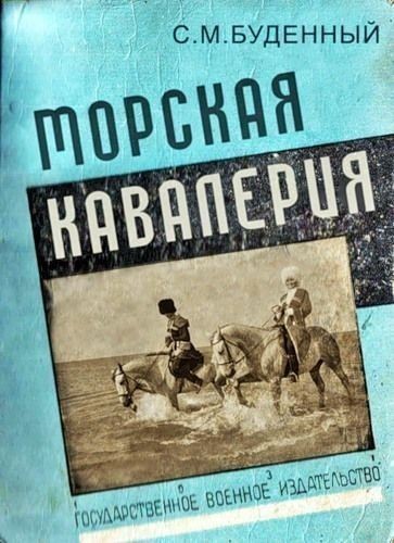 Книжный абсурд