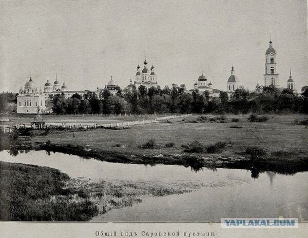 Как американцы подавились «Слойкой»