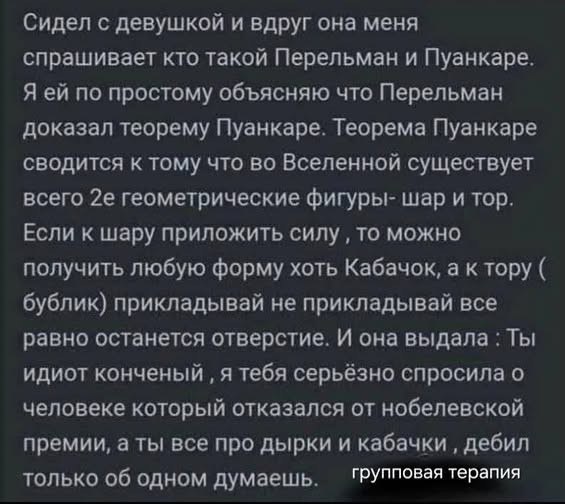 Картинки на среду