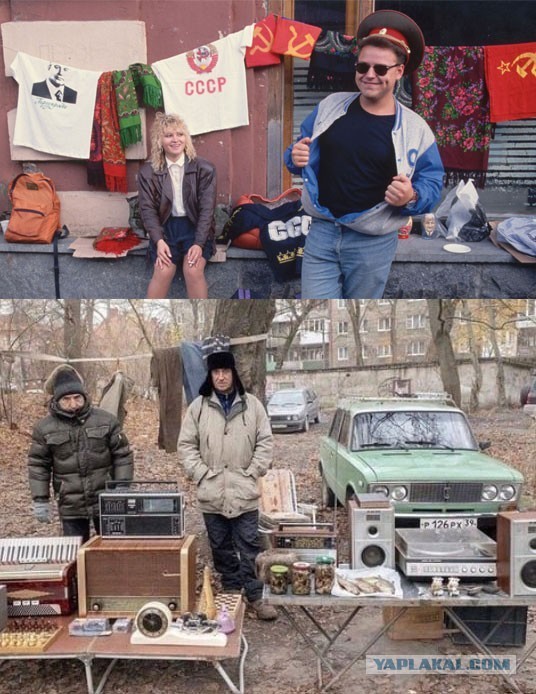 Девяностые в кадре (Период распада)