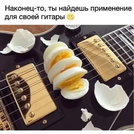 Картинки на среду