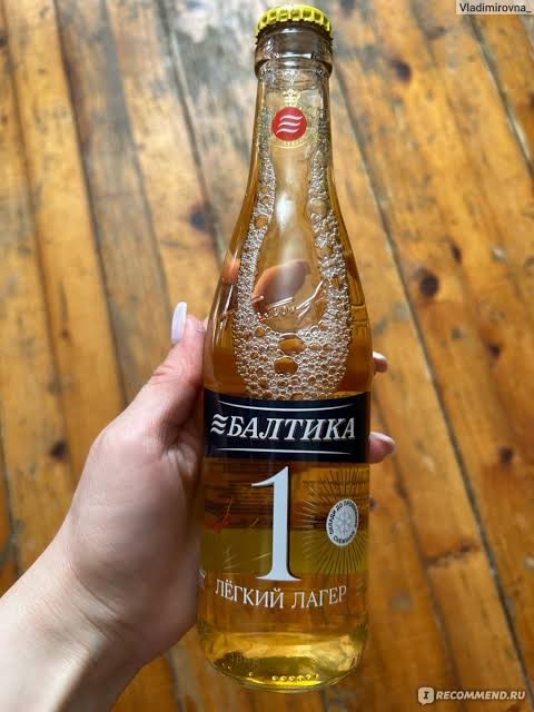 Вопрос про стакан воды закрыт