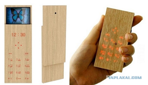 Технические достижения Советской власти.