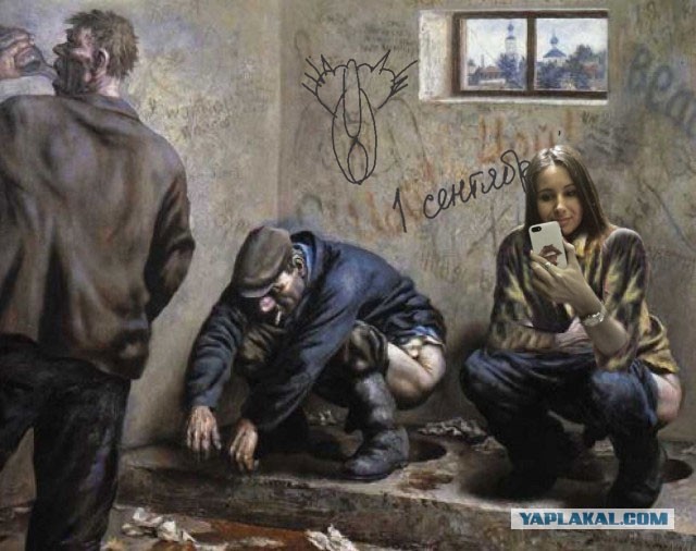 Новый виток "творчества" ТП: сидя на толчке...
