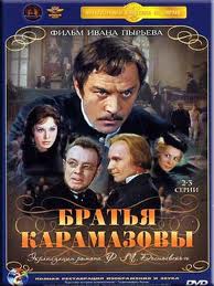 7 великолепных фильмов, снятых в годы СССР