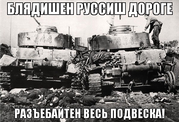 Wargaming 7