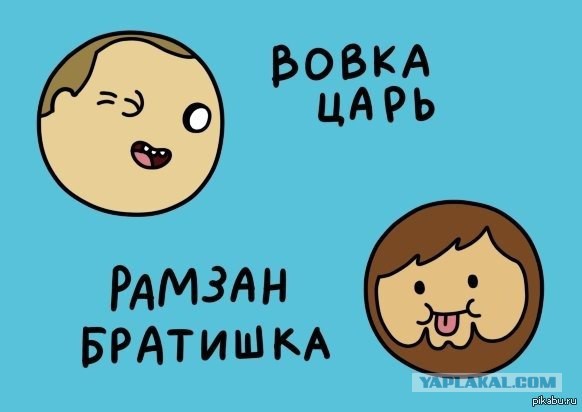 Путин  против ужесточения миграционных законов