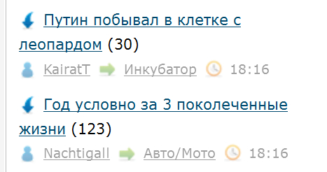 ЯП сам по себе заставляет улыбнуться