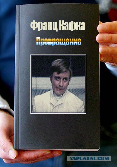 Фотожаба: Книги!