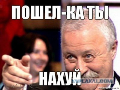 Провозглашена Донецкая Народная Республика!