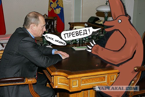 Доброе утречко!!! 2018 Все свои. Чита 18+ ВКонтакте