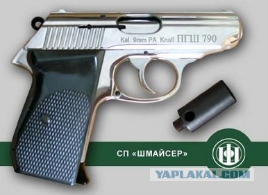 7 детский игрушек, которые запретили.