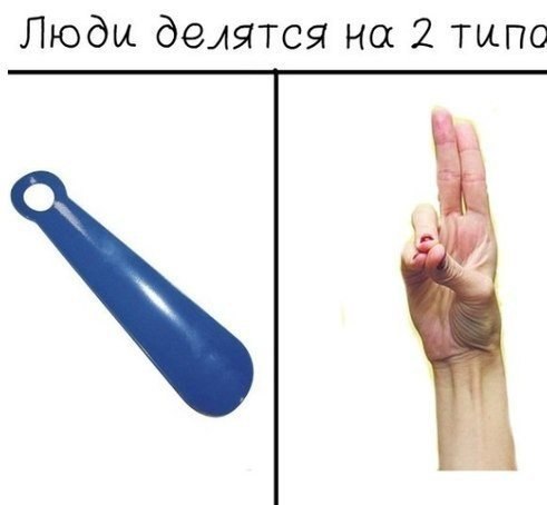 Веселые картинки № х/з