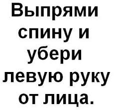 Смешные картинки