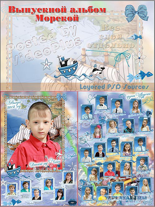 Нет серьезно, остановите планету я сойду!