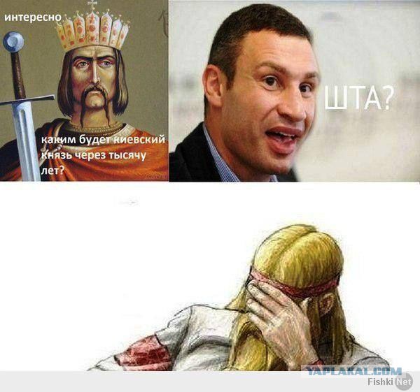 Сатиры псто