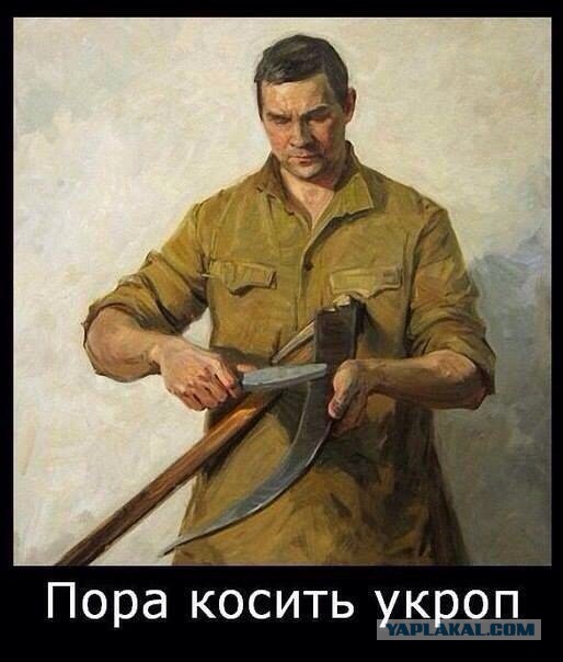Счет открыт