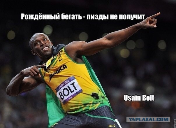 Немного позитива на пятницу.