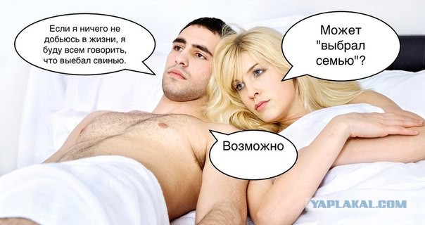 Просто приколы