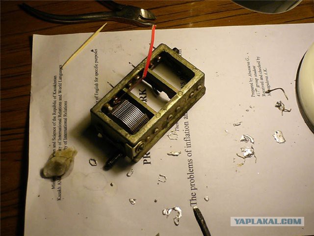 Воскрешение из мертвых