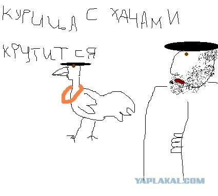Кура