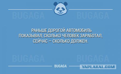 Немного картинок и юмора