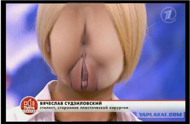 Очаровашка ;)