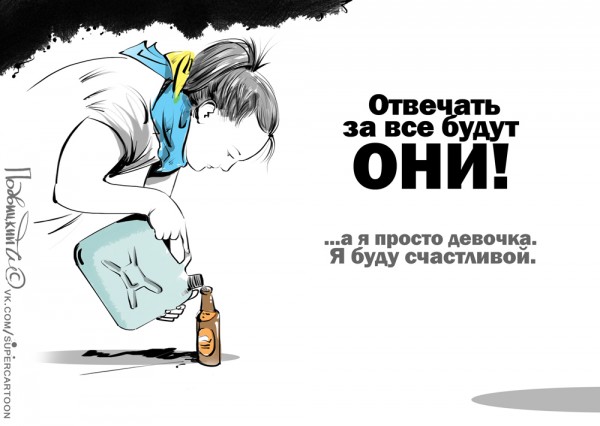 Пьяные боевики Айдара устраивают произвол