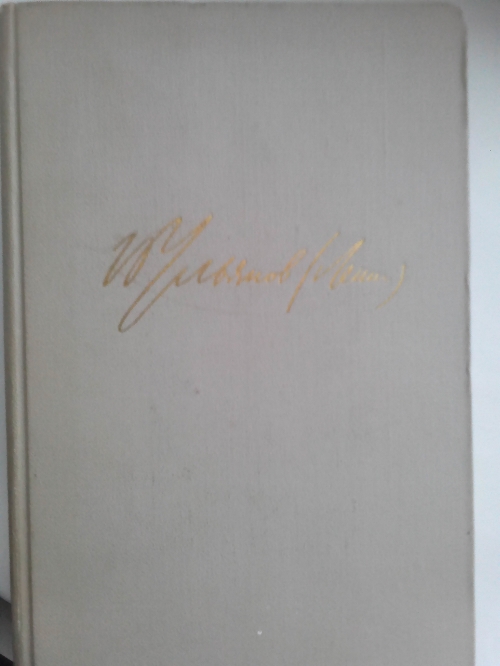 Выкинули и правильно сделали.