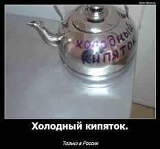 "Большая тройка" жалуется в ФАС на Теле 2