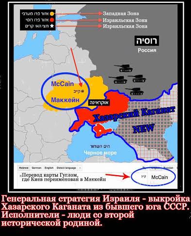 США в осаде