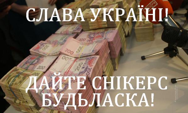 Егор Холмогоров: Гривна умерла