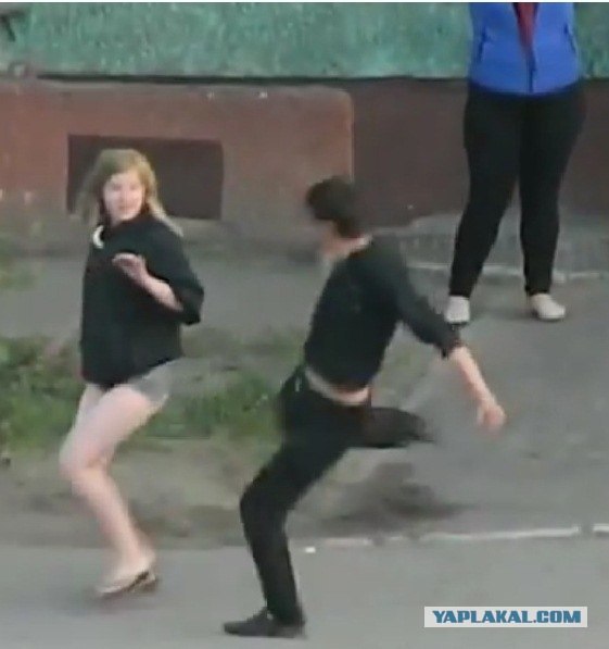 Я поймаю!