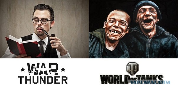 War Thunder 1 Апреля