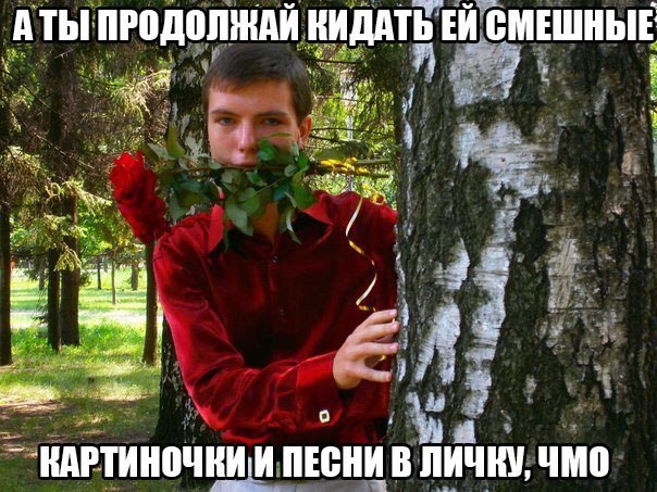 Смешные картинки и комментарии из сети