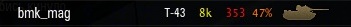 Wargaming 21