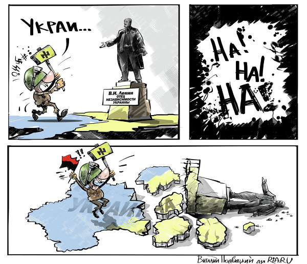 Политические карикатуры