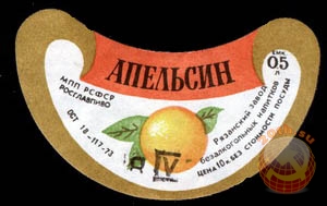 Байкал — наш ответ Кока-Коле