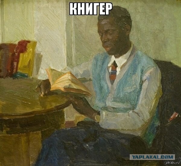 Простейшие идеи всегда лучшие