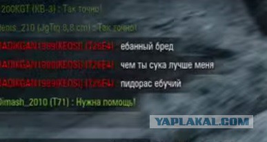 Wargaming 24