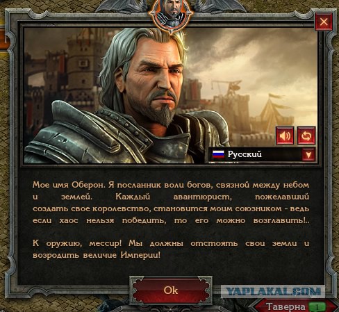 Визуализируем свои ники!