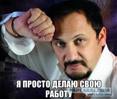 Мужчины