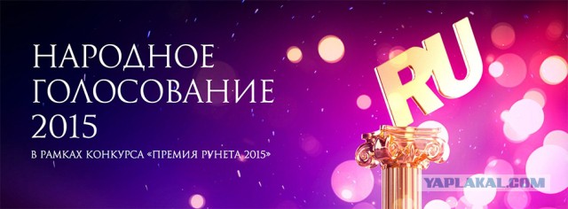 Может пожабим маленько?
