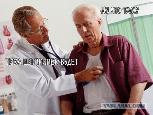 Картинки на пятницу