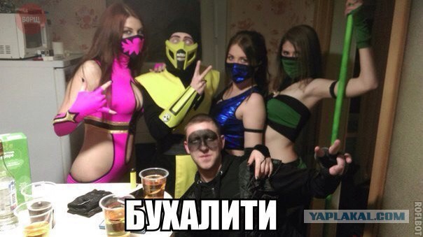 Разное на субботу