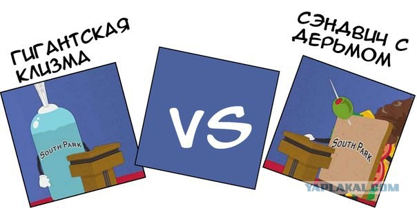 Генпрокурору посвятили «Чайку»