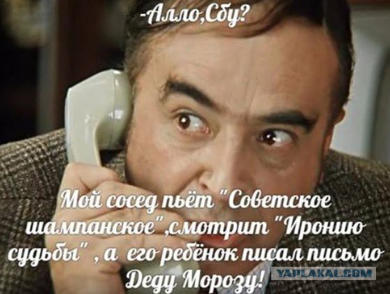 Геополитика в картинках