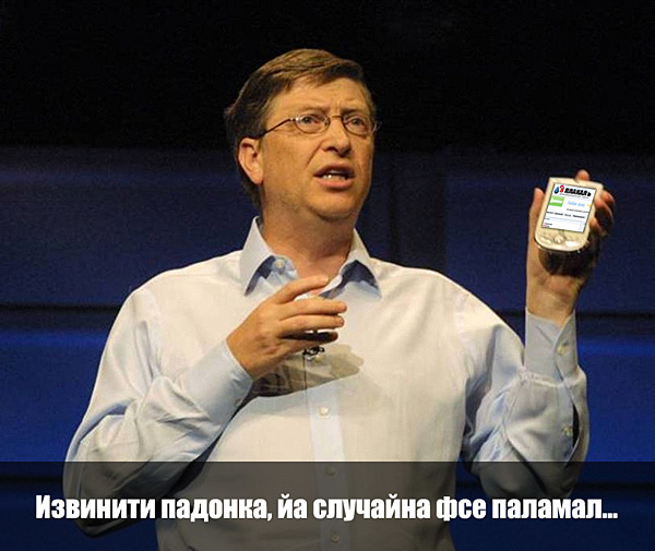 Компьютерные картинки. Все о КОМПЬЮТЕРАХ